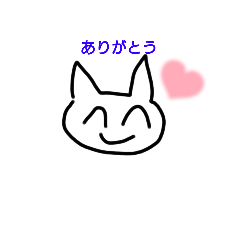 sak_20210901211816
