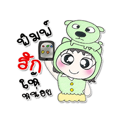 My name is Mori. ^^! Dog..