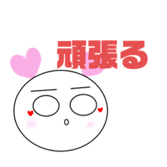yun_20210903215110