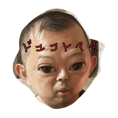 UFO3