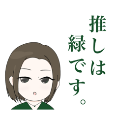 koko_20210903233815