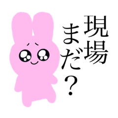 erika sato_20210904020450