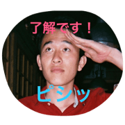 takapiyo