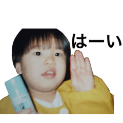 CHIHIRO_20210902031816