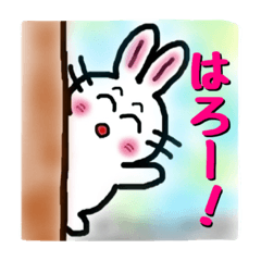 Rabbit Rabbit Rabbit riko