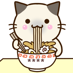 Cat Siamese (Custom2)