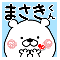 Kumatao sticker, Masaki-kun