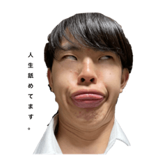 kaito_20210902104810