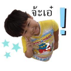 phingphing_20210903174534