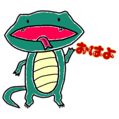 カエル Lineクリエイターズスタンプまとめ Stamplist カエル Lineクリエイターズスタンプまとめ Stamplist