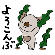 Koala and shark sticker4