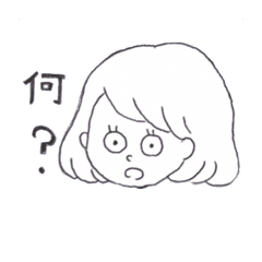 シュールな女の子 手書き Line スタンプ Line Store