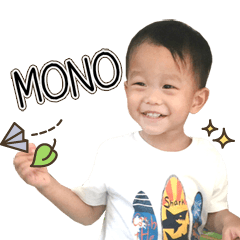 I'm MONO!