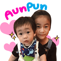 AunAun & PunPun