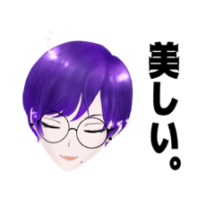 Rose Garden Academy! Beautiful stamp