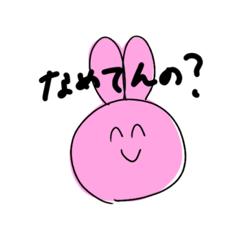 Alice_20210902181153