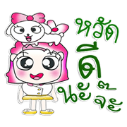 My name is NaNa..Dog..