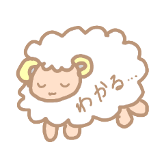 Happy sheep stickers