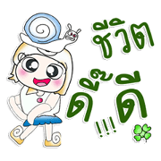 My name is Miki..Snail.