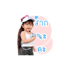Hello_20210903201934