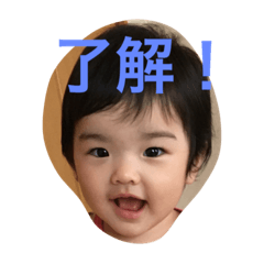 Icchan.