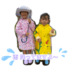 risa_20210904143707