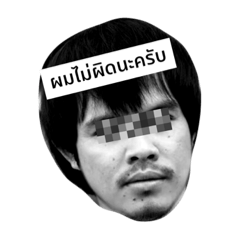 Luk Wa_note1