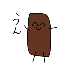surumeshikakatan