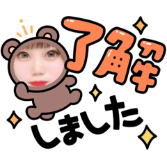 Riho_20210902231732