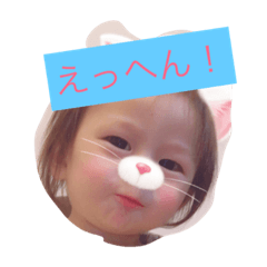 bayba