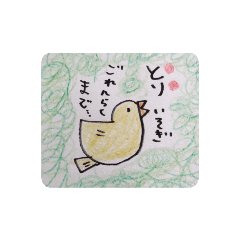 aoi_20210904155202