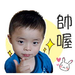 卉 x 宇