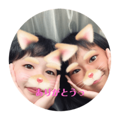 Konatsu_20210904162112