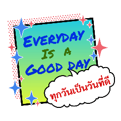 ton_20210904130252