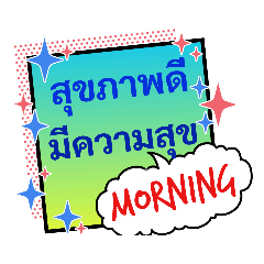 ton_20210904094309