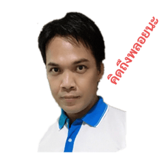 Jackie_rid