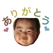 KANTA kun