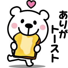 It Move! Bear's pun sticker