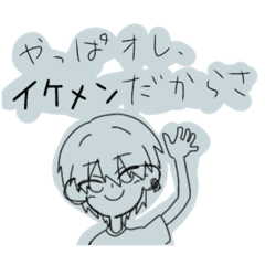 おやすみ Lineクリエイターズスタンプまとめ Stamplist おやすみ Lineクリエイターズスタンプまとめ Stamplist