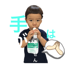 asuka_20210904171834