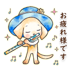Flutist Sonata_Sticker