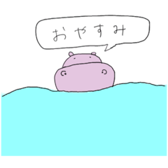 ゆるく生きている