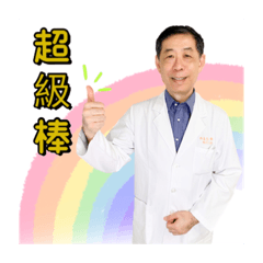 胸內寶寶