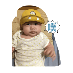 小漢堡小BABY