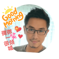 Rick wo de xiao ke ke