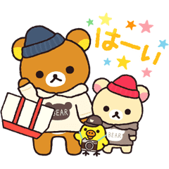 リラックマ いつでもいっしょリラックマ Line スタンプ Line Store リラックマ いつでもいっしょリラックマ Line スタンプ Line Store