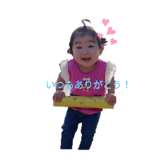 yuka_20210902232611