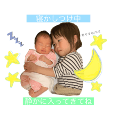 rina_20210903122501