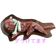 dimiy1