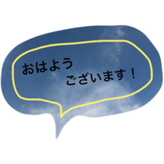 keigodesu
